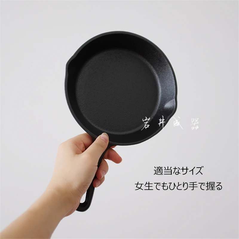 Японская чугунная сковорода с плоским дном Голландская для маффинов без