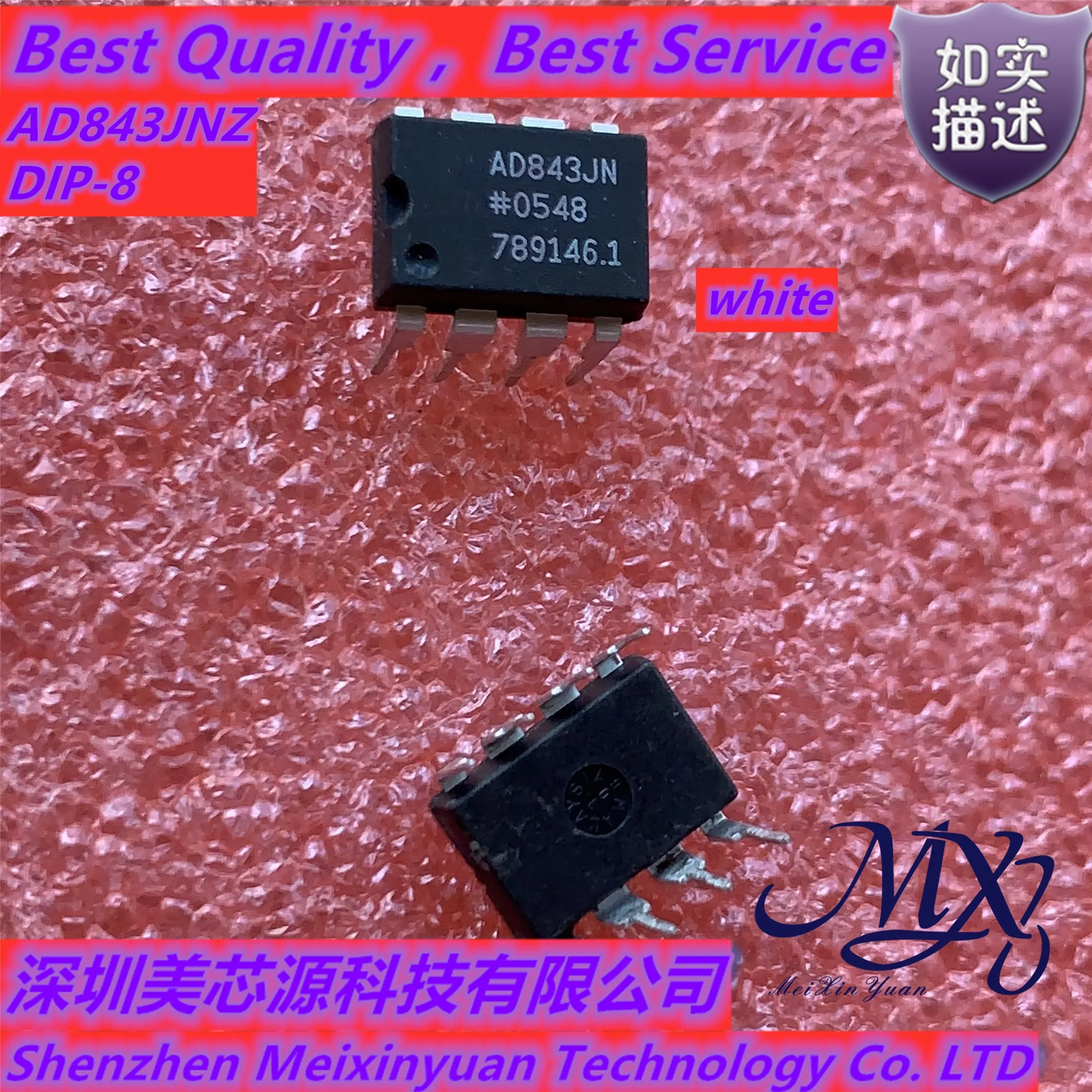 

Xinyuan AD843JR AD843JRZ AD843JN AD843JNZ DIP-8/SOP-16 new in stock