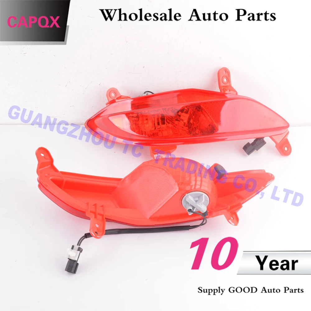 CAPQX для Hyundai Santa Fe IX45 2013 2014 2015 стоп светильник заднего отражателя с лампой задний