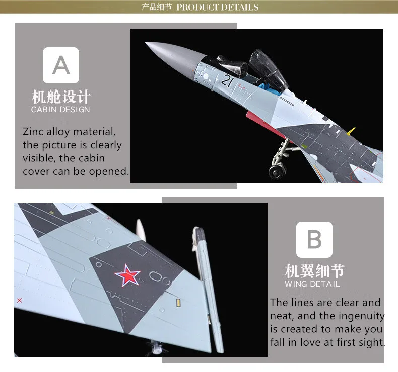 Модель игрушки 1: 72 Масштаб Sukhoi Su-35 Flanker-E/Super Flanker Fighter литой под давлением металлический сплав военная модель самолета игрушка для коллекции