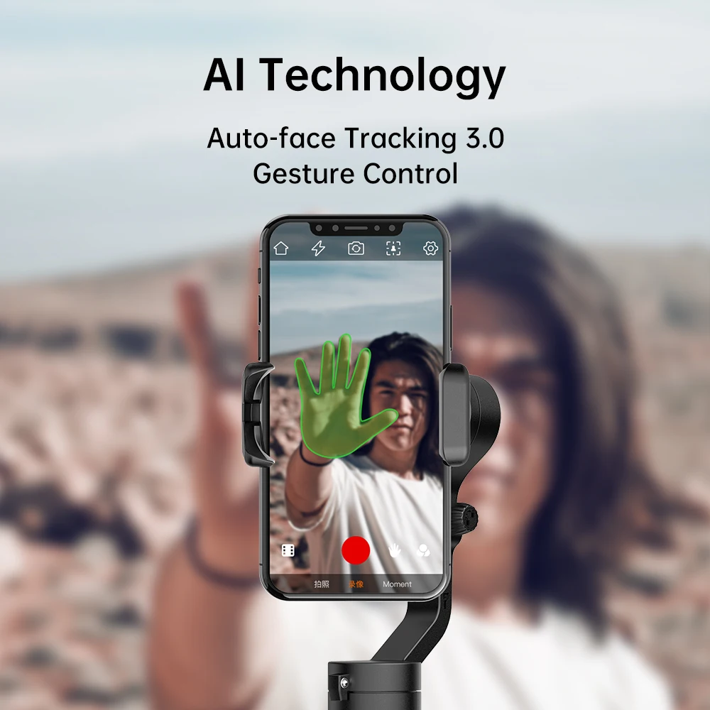 Смартфон карданный 3 осевой Ручной Стабилизатор для iPhone12 11Pro/Макс Samsung HUAIWEI Youtube