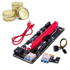 BTC Майнер PCI-E pcie Райзер 009S Экспресс 1X 4x 8x 16x расширитель USB 3,0 Райзер графический процессор двойная 6-контактная карта адаптера SATA 15pin