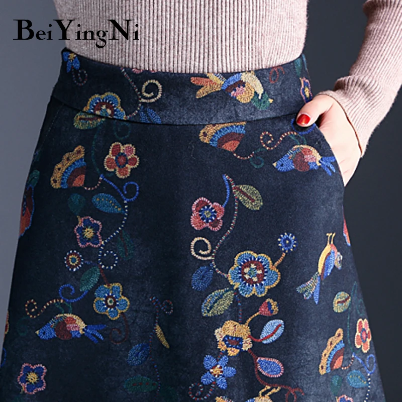 Женская Юбка-миди с высокой талией Beiyingni осенне-зимняя юбка большого размера в