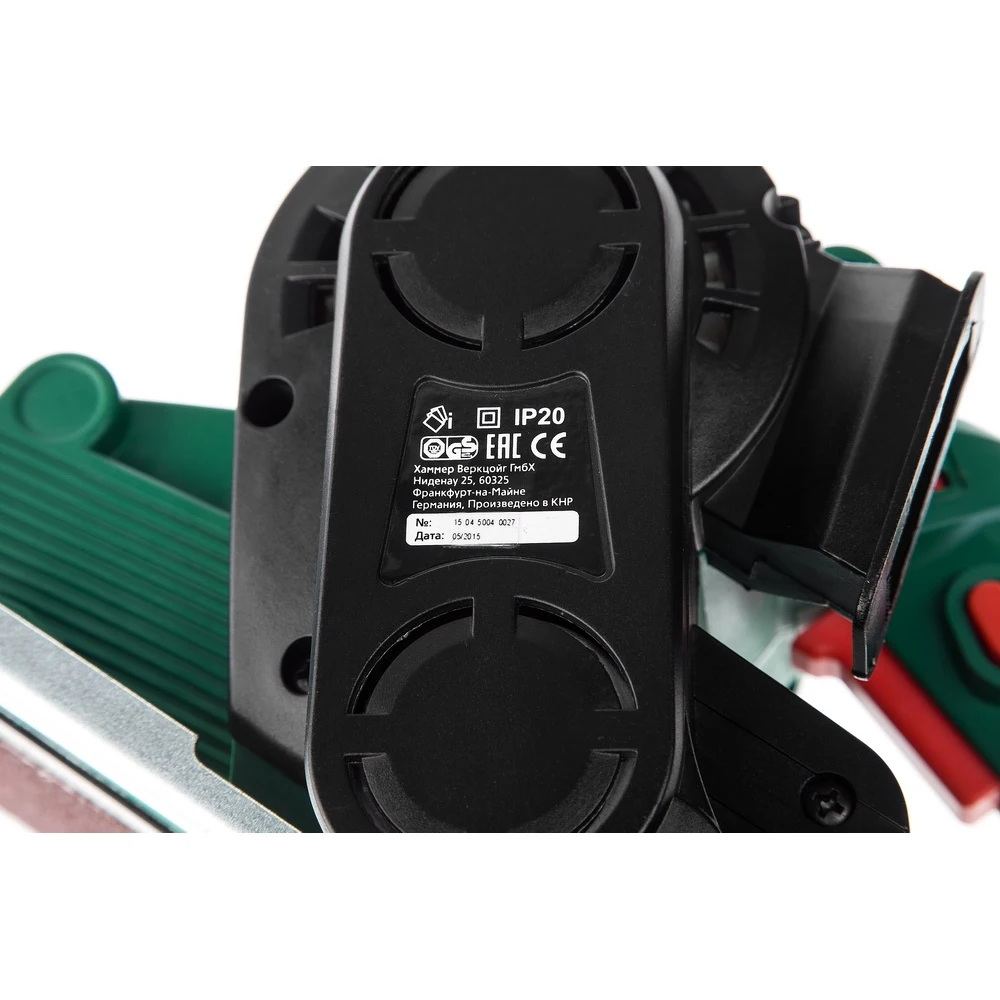 Машинка шлифовальная ленточная HAMMER LSM800B | Инструменты