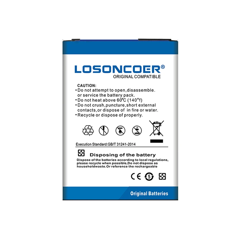 Аккумулятор LOSONCOER 4300 мАч для LG MS770 Motion 4G Optimus L7 P700 P705 аккумулятор большой емкости |