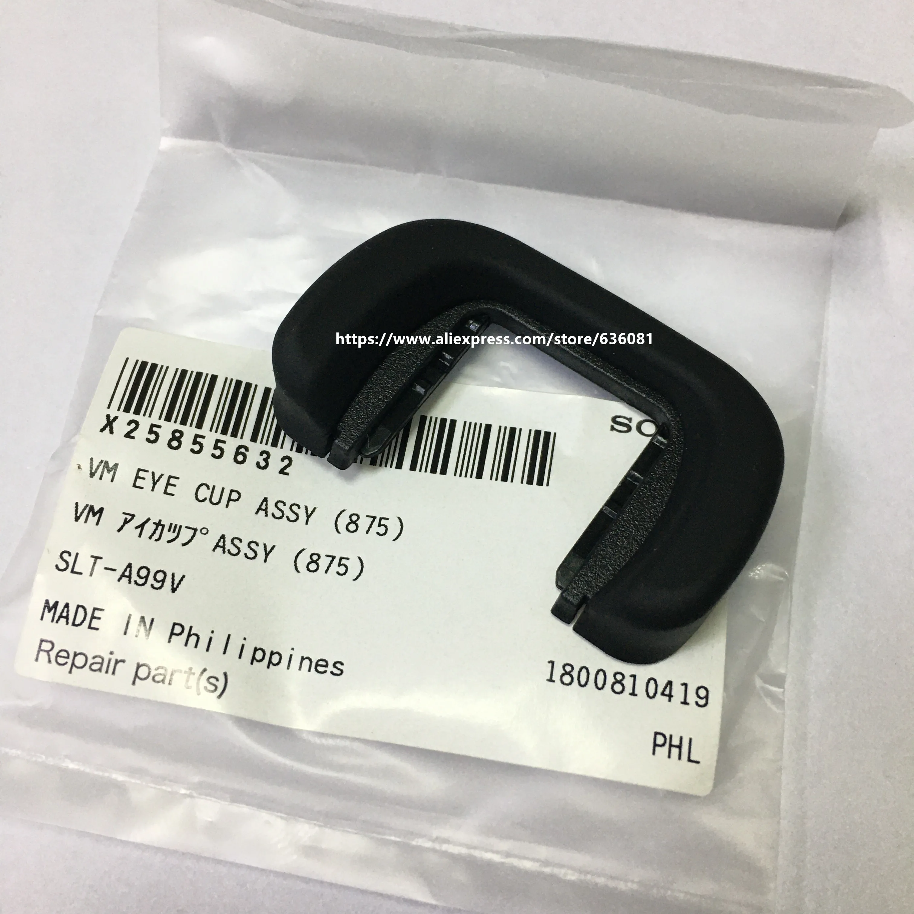 Новый оригинальный видоискатель Eye Cup Eyecup X25855632 для Sony A99 A99V SLT A99V|Детали копуса| |