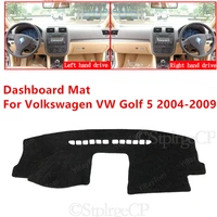 for volkswagen vw golf 5 mk5 2004 2009 1k anti slip car dashboard cover mat sun shade pad instrument panel carpets accessories