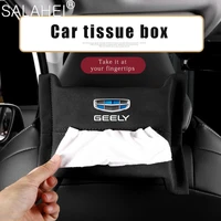 1pcs auto backseat tissue case interior accessories for geely atlas coolray mk cross boyue nl3 x6 ex7 emgrand x7 suv gs gt gc9