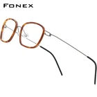 FONEX Мужские квадратные очки для близорукости из титанового сплава, оправа для очков по рецепту, новинка 2021, корейские очки без винтов F98638
