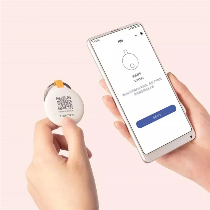 Xiaomi Ranres Смарт Анти утерянное устройство интеллектуальное позиционирование сигнализации поиск трекер Pet сумка кошелек ключ искатель телефонная коробка поиск