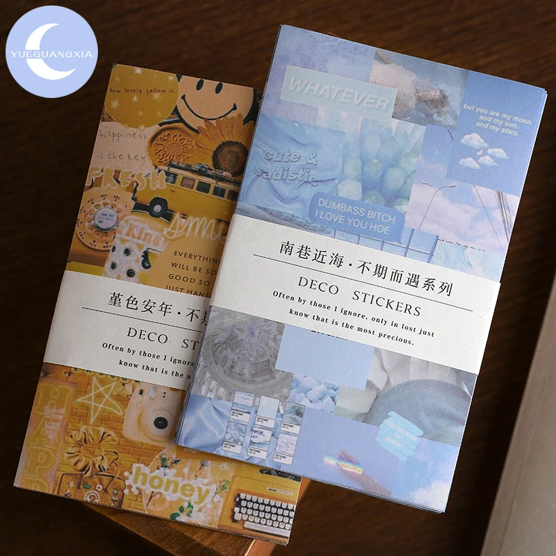 Наклейки YueGuangXia Rilakkuma в стиле ретро 6 дизайнов наклейки для дневника декоративные