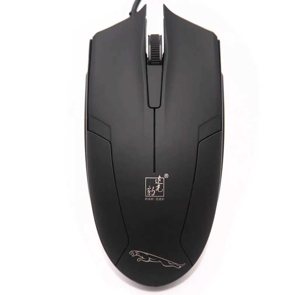black 119 проводная Usb мышь домашний Ноутбук Настольная универсальная мышь компьютер офисный компьютер аксессуары - Цвет: black