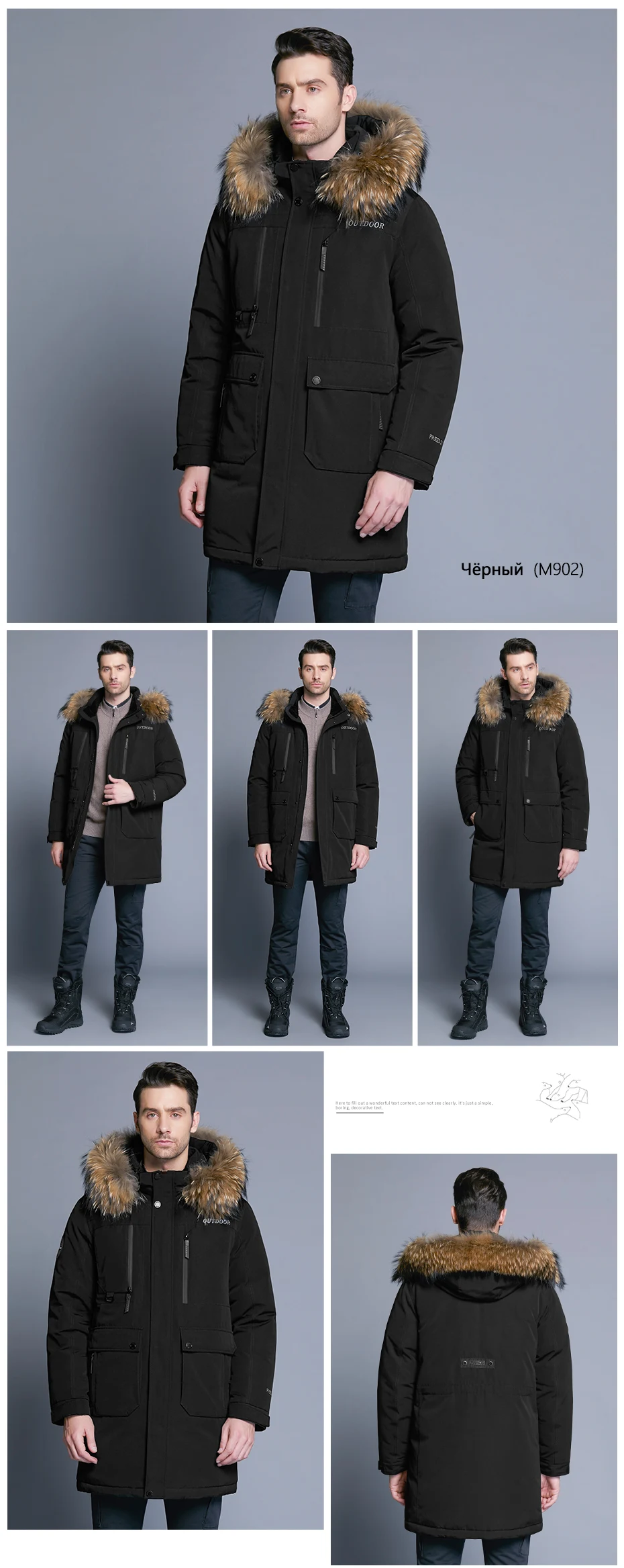 ICEbear Новинка зимний мужской пуховик высокого качества, со вставками, шапка, мужские куртки, Толстая теплая одежда с меховым воротником, MWY18963D