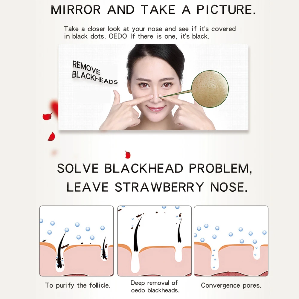 Розовая маска для удаления угрей Крем Т образный уход чистая кожа усадочная поры