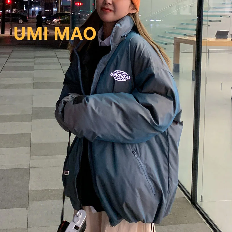 

Пальто женское серебристое со светоотражающей печатью земли, Y2K