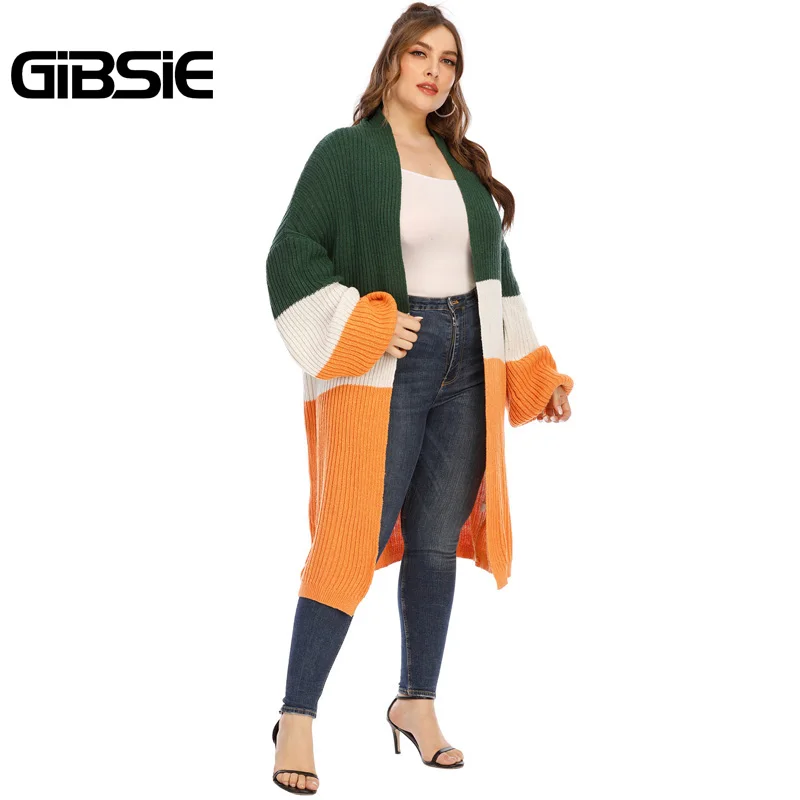 Женский длинный вязаный кардиган GIBSIE яркий свитер с рукавами-фонариками теплый