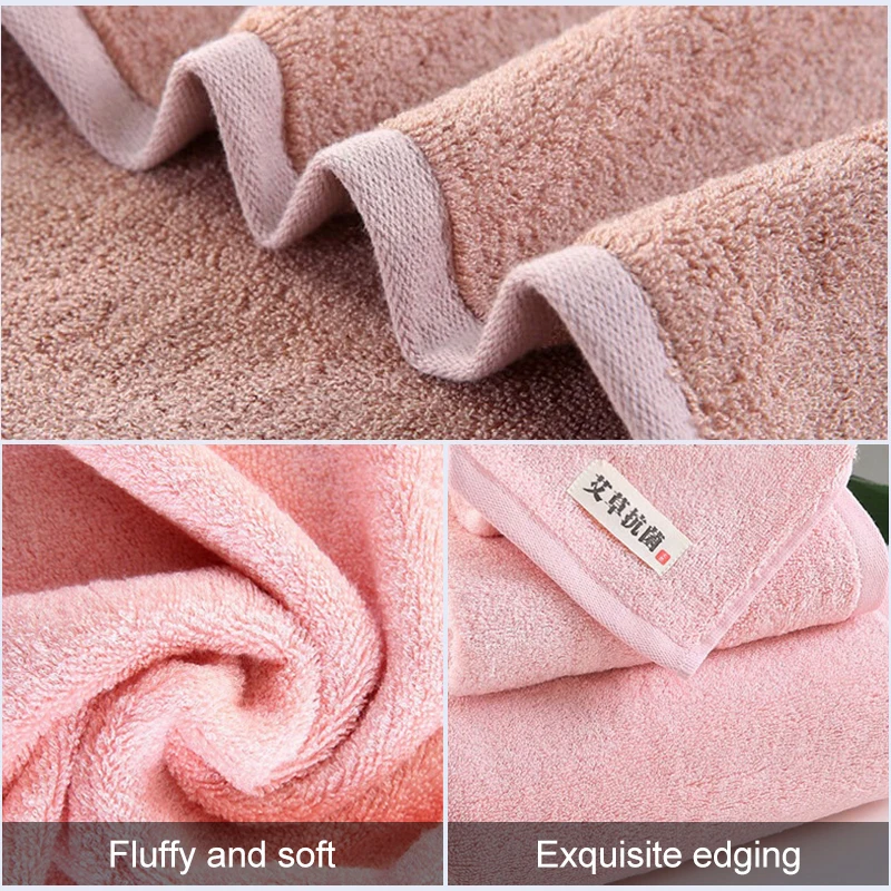 2 шт. полотенце из натурального полыни и бамбукового волокна 34 х74 см | Дом сад