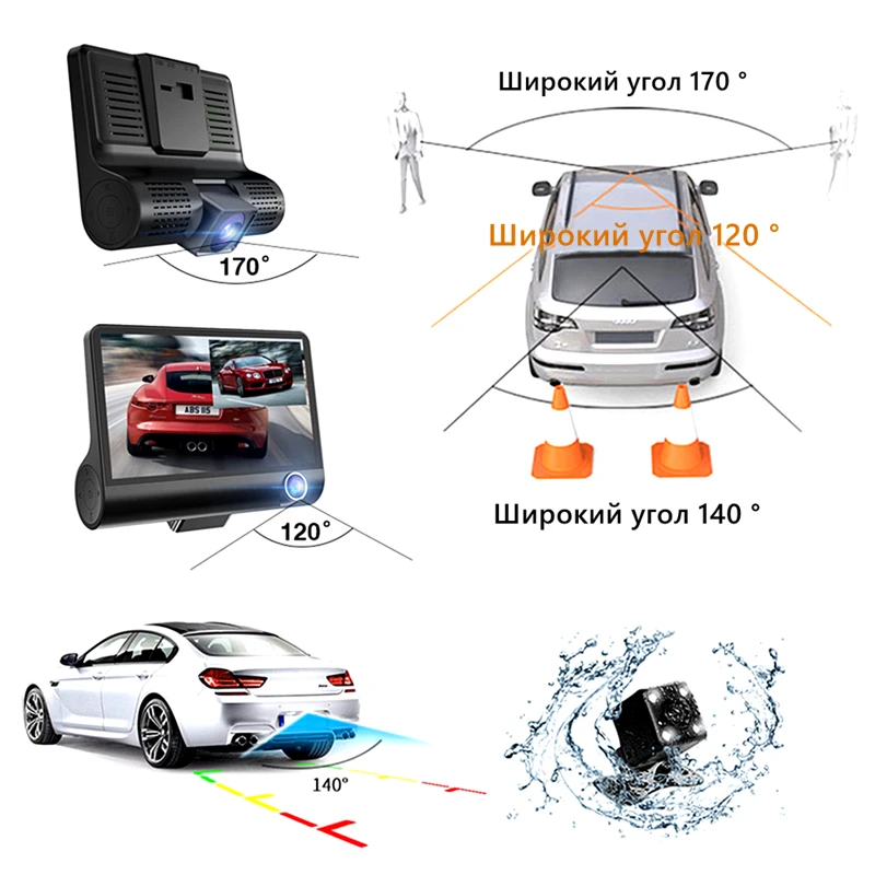 Odare 3 в 1 dvr Русская озвучка Автомобильный видеорегистратор радар детектор быстрая