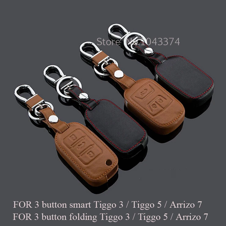 Умный/складной кожаный автомобильный брелок с тремя кнопками для Chery Tiggo 3 / 5 Arrizo 7 |