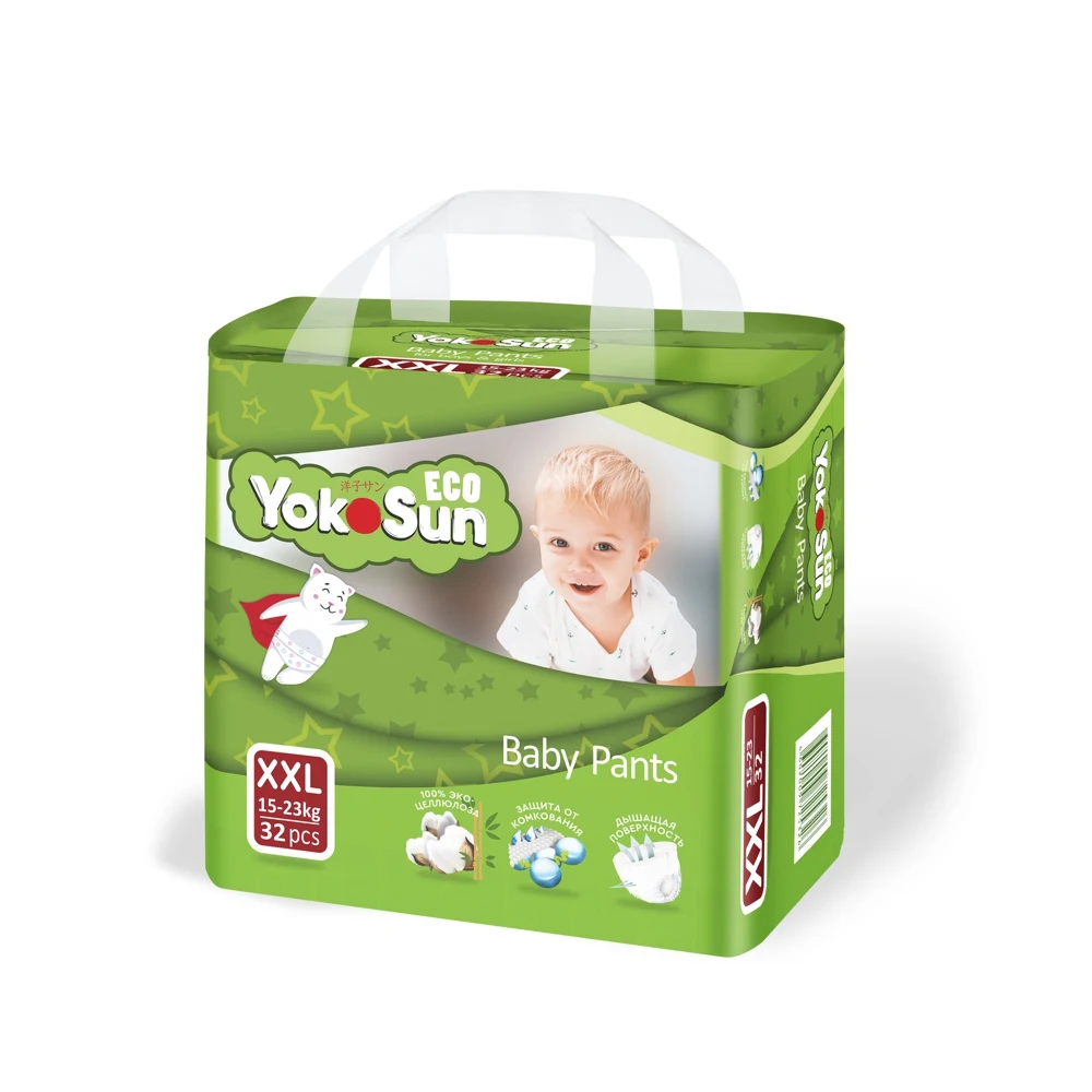 Одноразовые детские подгузники трусики Yokosun Eco размер XXL (15 23 кг) 32 шт|Одноразовые