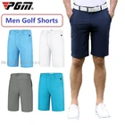 Шорты для гольфа PGM мужские, короткие штаны, дышащие эластичные спортивные быстросохнущие, для отдыха, размеры 30-38, летние