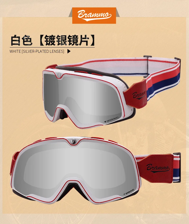 Мотоциклетные очки для кросса защитные езды на мотоцикле или велосипеде с