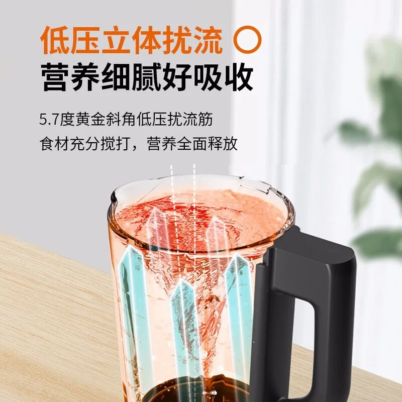 

Joyoung multi function household appointment heating cooking machine Juicer soybean milk machine meat grinder juice machine