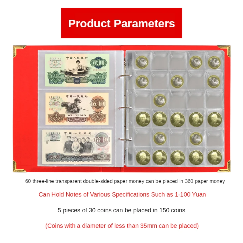 Альбом для коллекционирования монет с 510 кармашками книга мини Пенни сумка