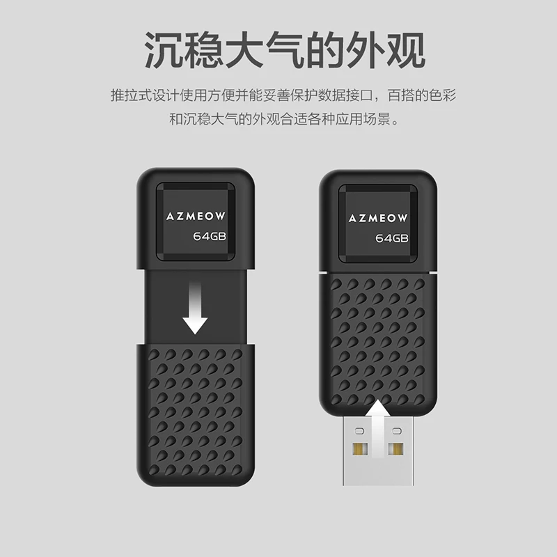 USB-накопитель X7 флеш-диск USB 2 0 дюйма 128 ГБ/64 Гб/32 ГБ/16 ГБ флеш-накопитель