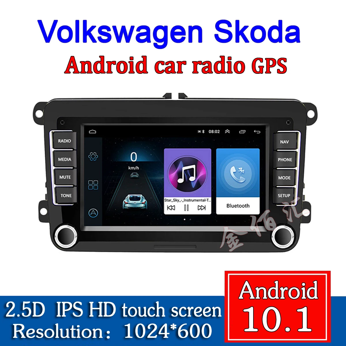 

Автомобильный радиоприемник Android 10,1 GPS RCD 330 330G 6RD 035 187B для VW Golf 5 6 Jetta CC MK6 MK5 Tiguan Passat B6 B7 Skoda Seat