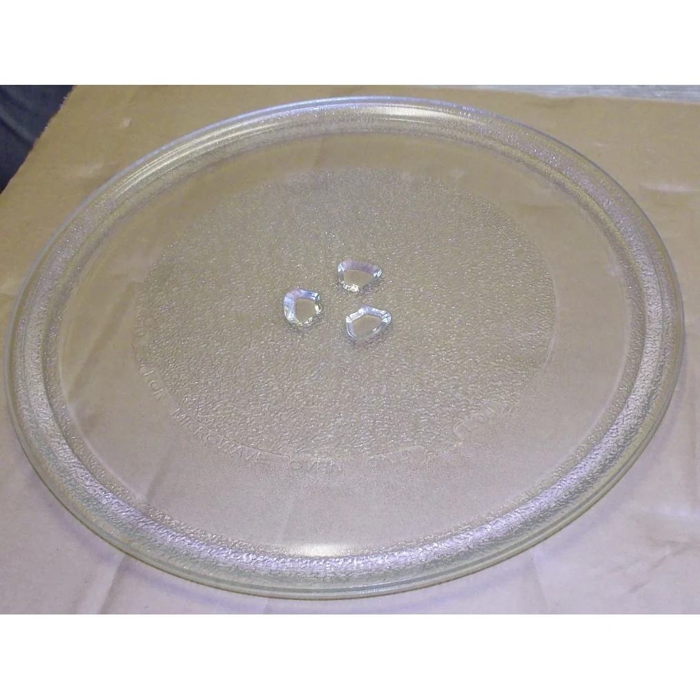 Тарелка Для Микроволновки Купить В Томске