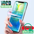 Гидрогелевая пленка 2 шт. для Motorola Moto E4 Plus, защитная пленка для Moto E4 XT1771 XT1770 XT1773, защитная пленка для экрана телефона