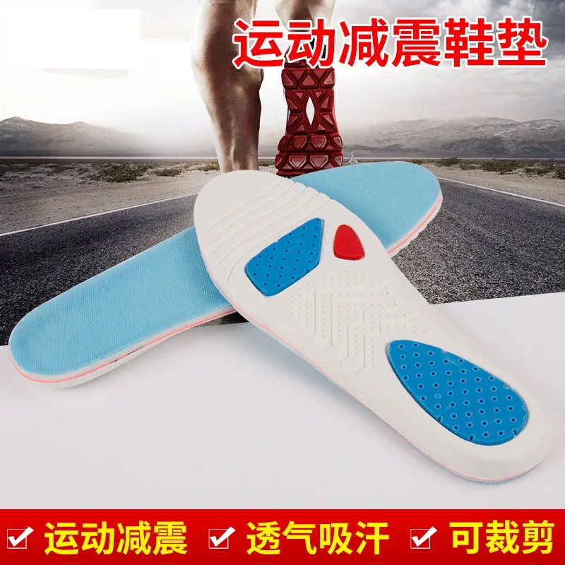 

Comfortable breathable insole sports cushioning cotton insole cushioning men's and women's insole
