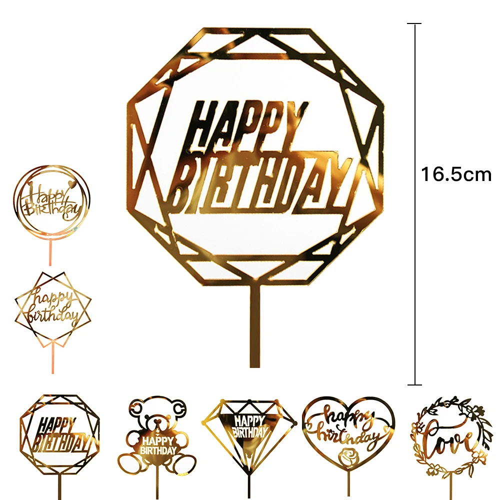 Торт Топпер вечерние принадлежности акриловый для торта С Днем Рождения кекса