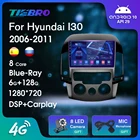 2 DIN Android 10,0 Blue-ray автомобильное радио для Hyundai I30 2006-2011 GPS-навигация автомобильное радио DSP Автомобильный приемник Bluetooth плеер IGO
