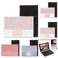 universal wireless bluetooth keyboard tablet cover for chuwi hipad plus 11 touchpad keyboard stand pu leather magnetic case