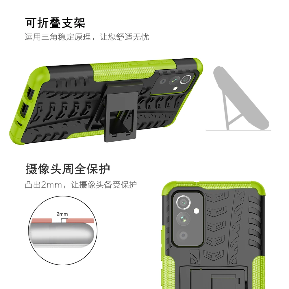 For Samsung Galaxy Quantum 2 Case Armor Silicone Rubber Hard Protector Case for Samsung Quantum 2 Cover Galaxy Quantum 2 Case