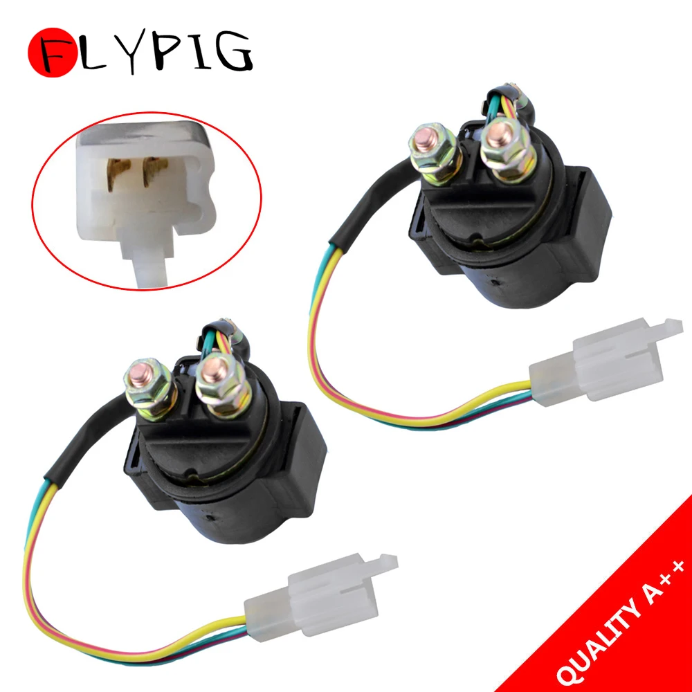 1 шт. 2 ATV мотоцикла Электрический стартер электромагнитный реле Настенные