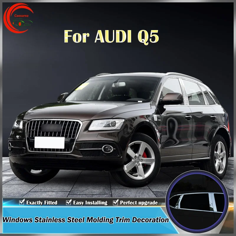 

Накладка на пороги для автомобильной двери, окна, из нержавеющей стали, для украшения автомобиля Audi Q5