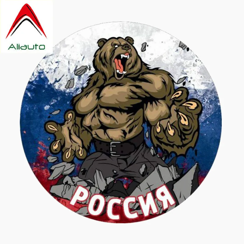Мультяшная Автомобильная наклейка Aliauto прочный медведь мотоцикл ПВХ