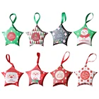 Рождественская бумага коробки шоколад сладости Goodies коробки бумажные Любимые Подарки Изысканная Рождественская подарочная коробка