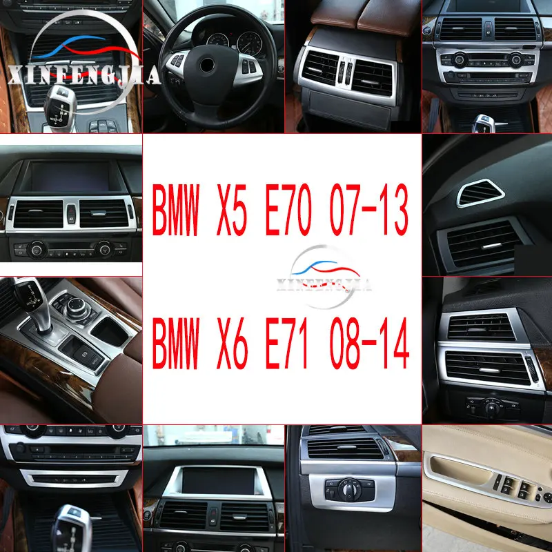 Для BMW X6 X5 E70 E71 07 13 ABS хромированный серебристый автомобильный модифицированный