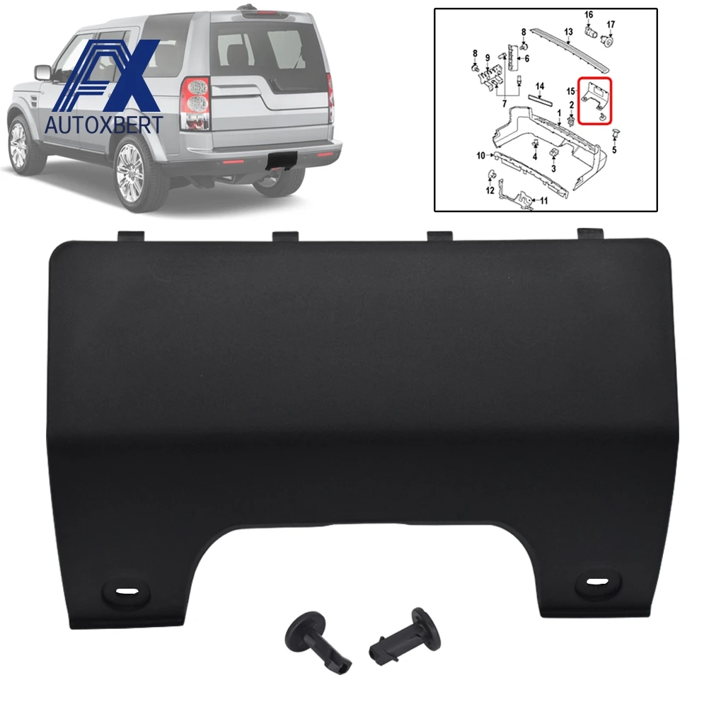 Автомобильный задний бампер буксировочный крюк крышка панели фиксированные