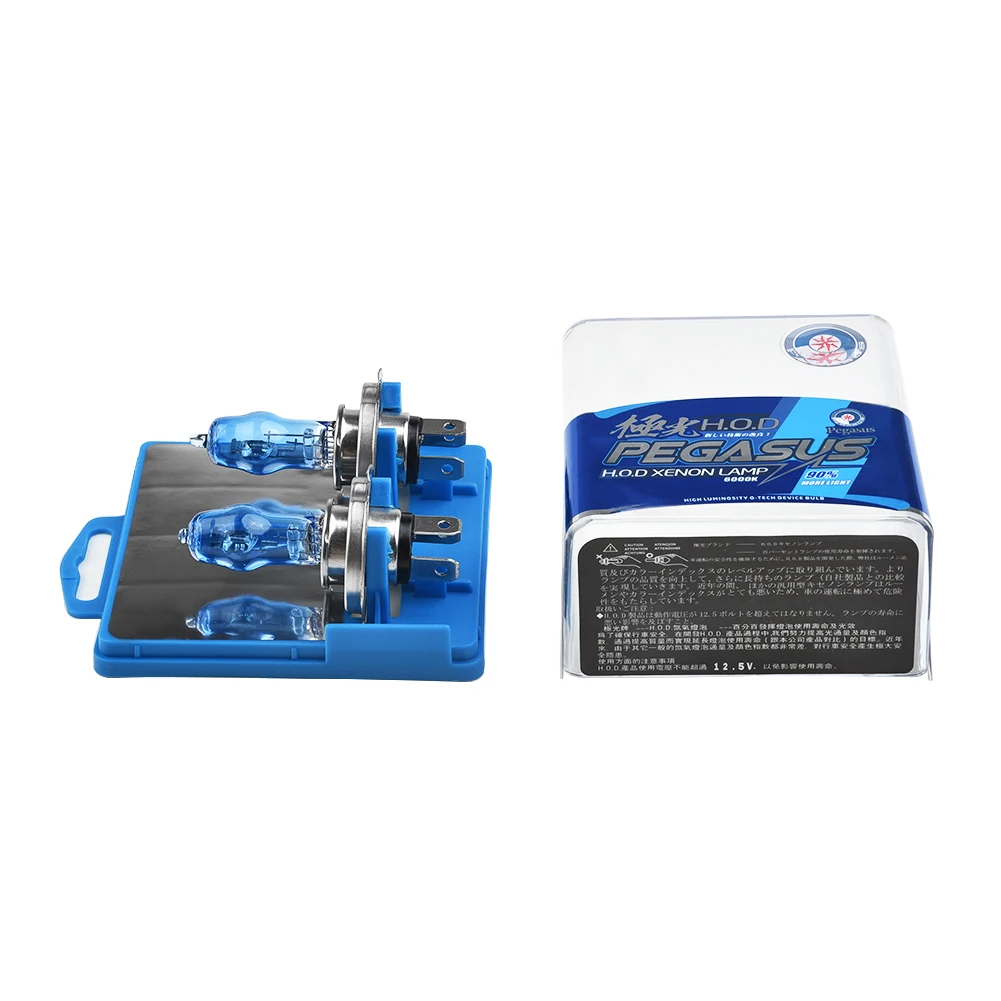 

White Headlight Bulbs 6000K Front.Halogen HOD Replacement Super bright