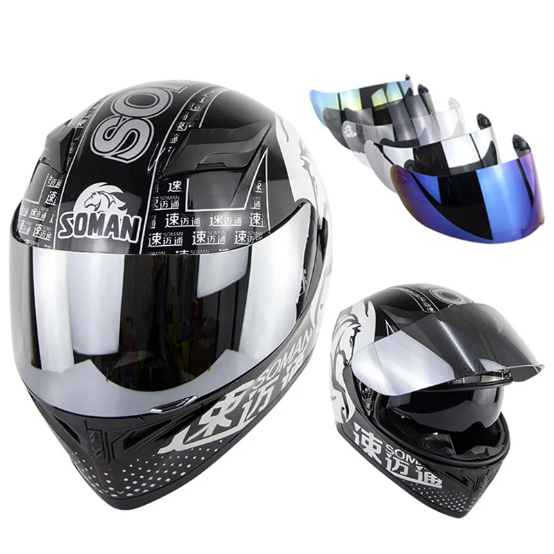 Мотоциклетный Профессиональный гоночный шлем мотоциклетный с откидной крышкой