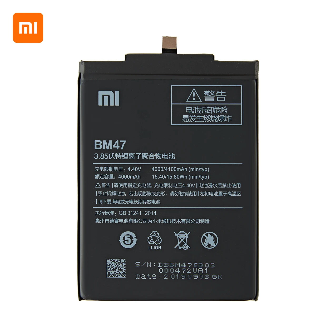 xiao mi 100 orginal bm47 4100mah battery for xiaomi redmi 3s 3x redmi 4x redmi 3 3pro bm47 phone replacement batteries tools free global shipping
