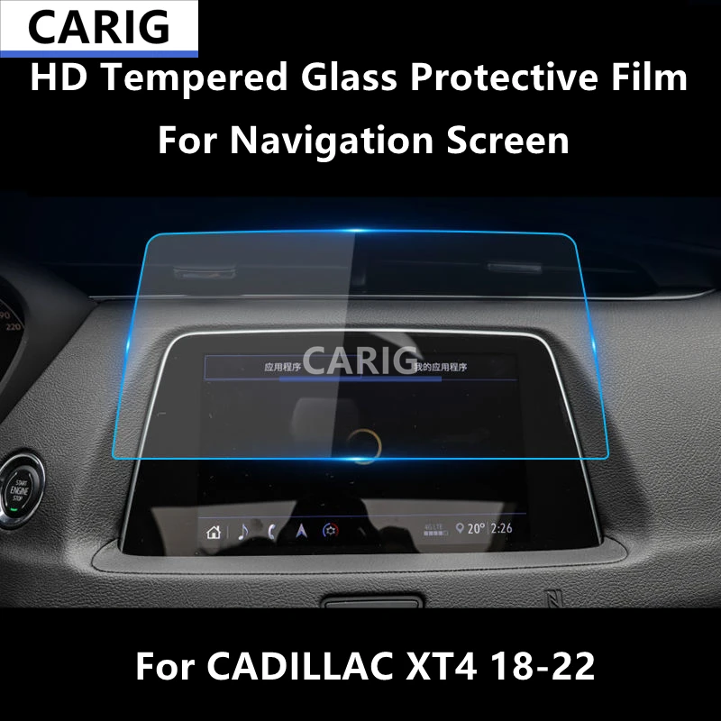 

For CADILLAC XT4 18-22 Navigation Screen HD Tempered Glass Protective Film Anti-scratch Repair Film Accessorie Refit