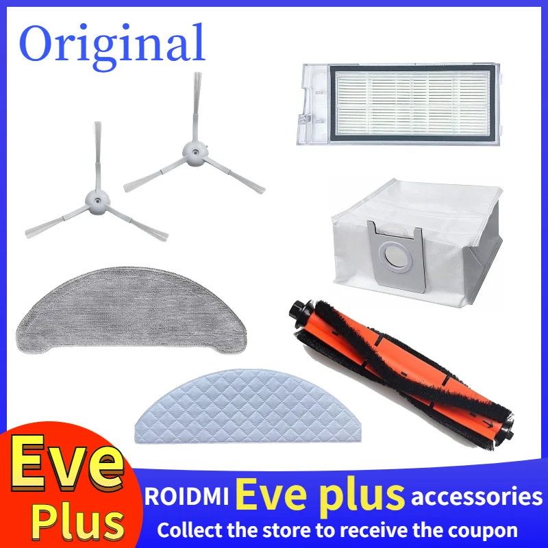 

Original Xiaomi ROIDMI EVE Plus Sweeping Robot Side Brush Rolling Disposable Mop Vacuum Cleaner Accessories