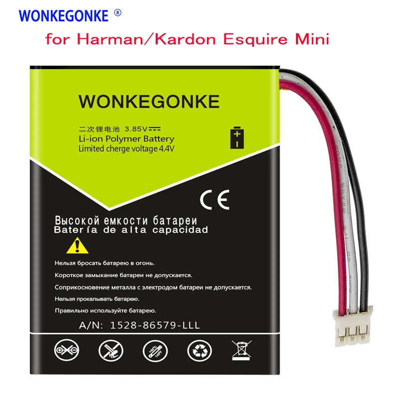 Аккумулятор P655252 2500 мАч для мини аккумулятора Harman/Kardon Esquire|Аккумуляторы мобильных