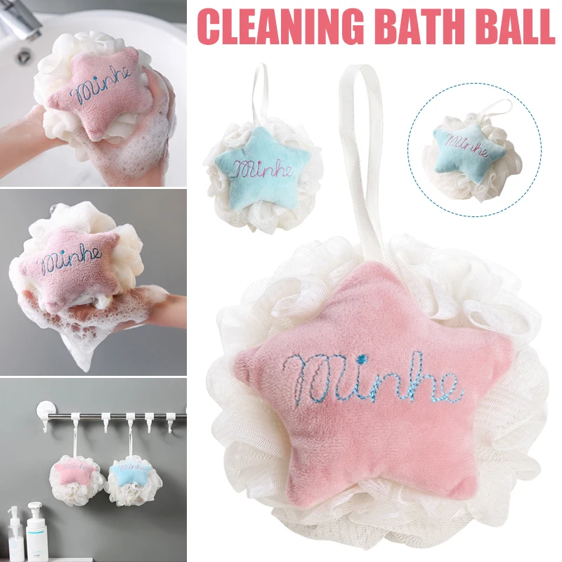 

Высококачественная супер мягкая мочалка-губка для ванны, душа, пуфа, скребок для тела, мочалка-звезда для ванны, для мужчин, женщин, детей